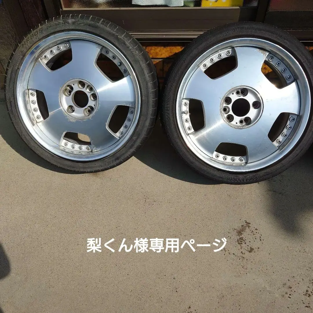 2026年最新】ワーク ユーロライン 15インチの人気アイテム - メルカリ