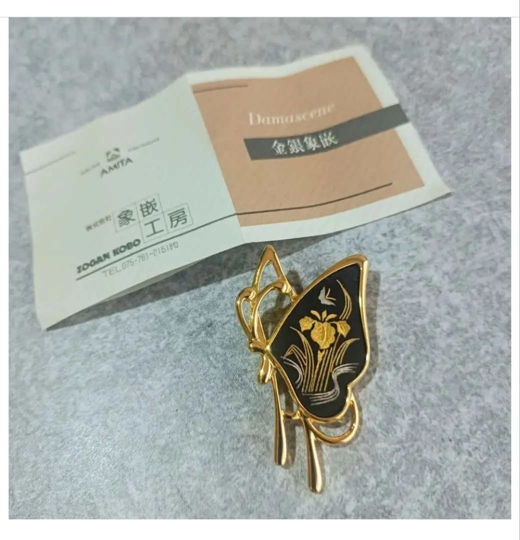 2026年最新】京象嵌の人気アイテム - メルカリ