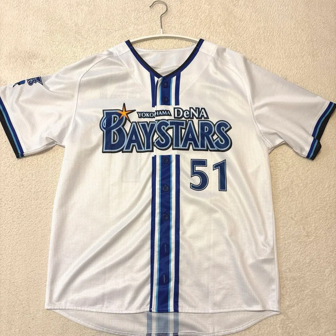 2026年最新】宮崎敏郎 ユニフォームの人気アイテム - メルカリ