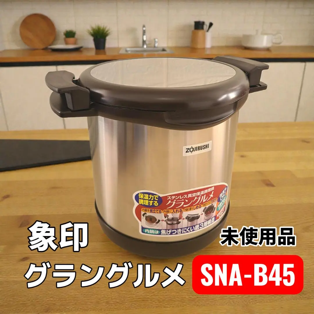 2026年最新】sna-b45の人気アイテム - メルカリ