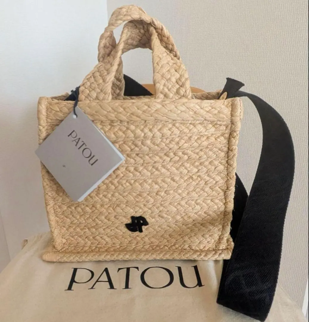2026年最新】patou かごバッグの人気アイテム - メルカリ