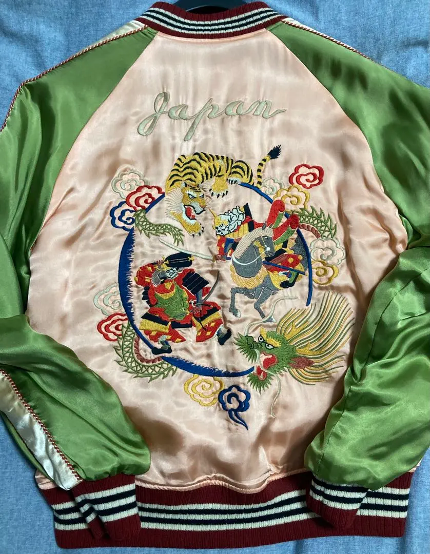 m96927494291_1.jpg?1766159388