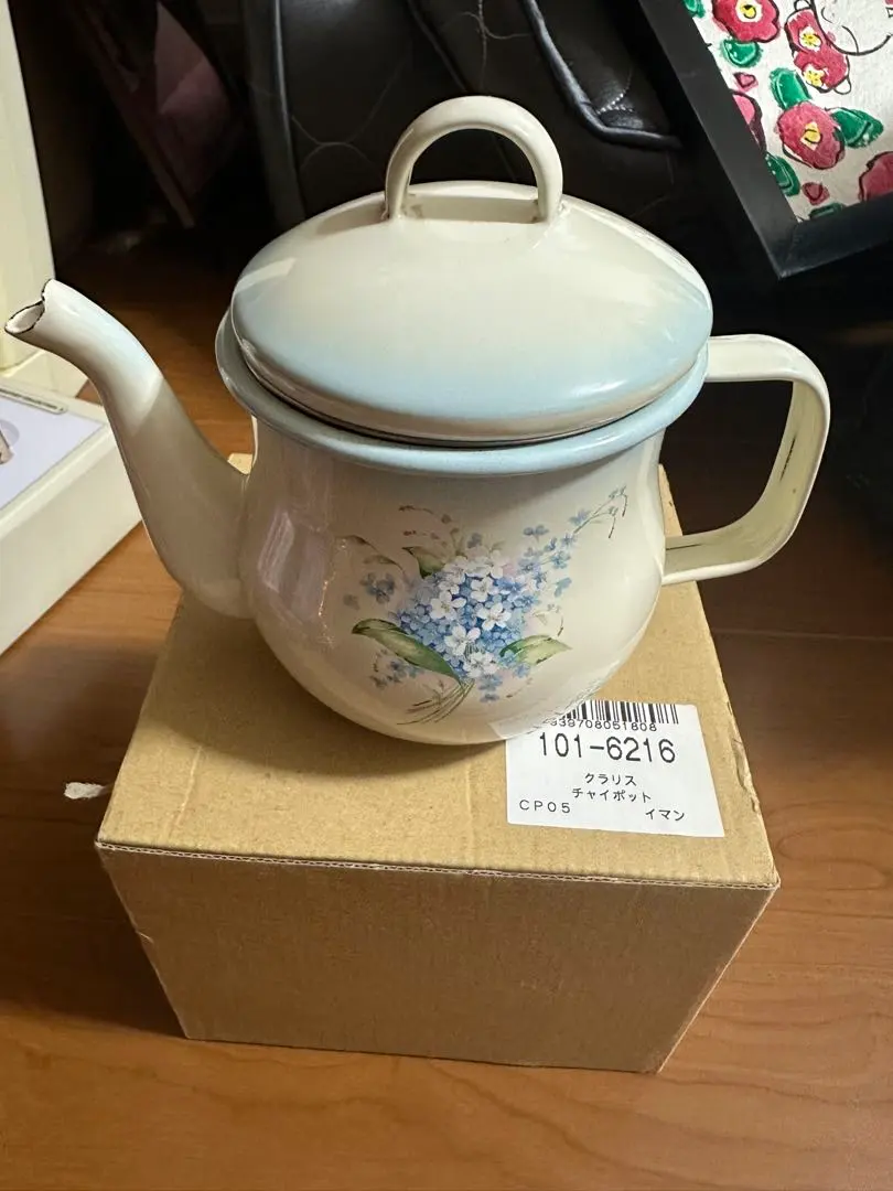 2026年最新】ミルクポット イマンの人気アイテム - メルカリ