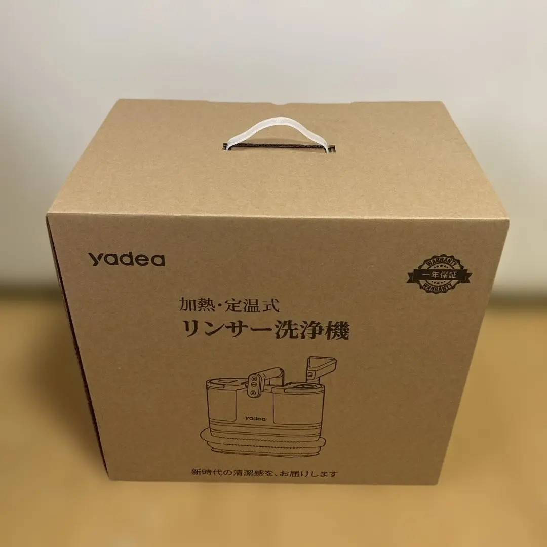 2026年最新】yadea r6の人気アイテム - メルカリ