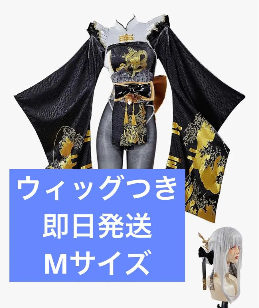 2026年最新】nikke コスプレ ブランの人気アイテム - メルカリ