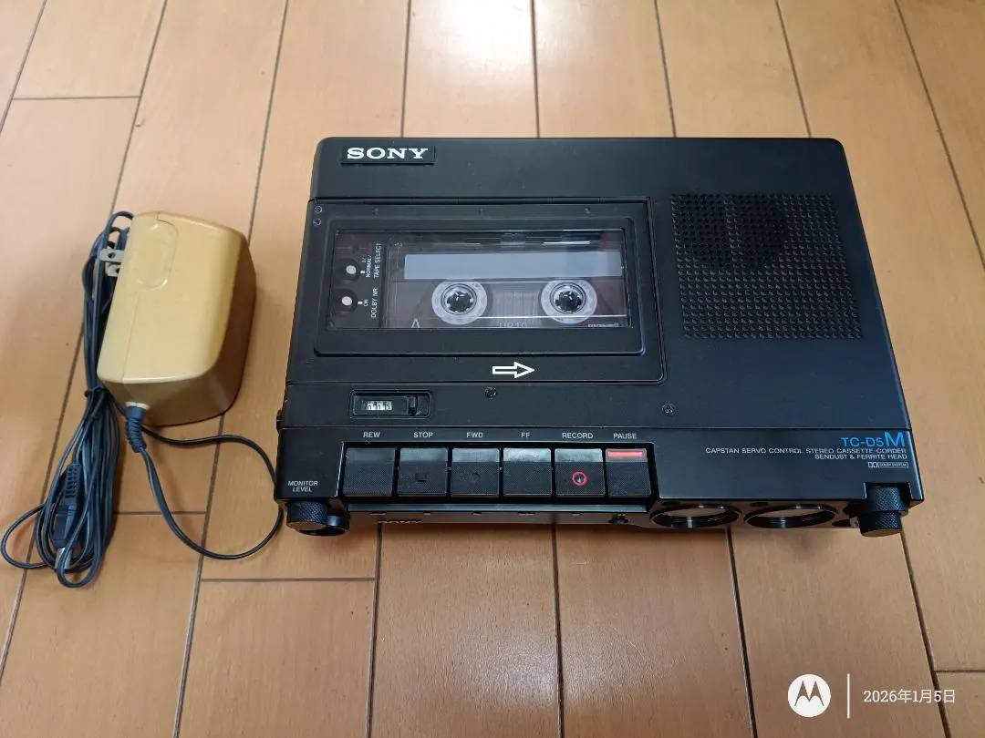 2026年最新】SONY TC-D5Mの人気アイテム - メルカリ