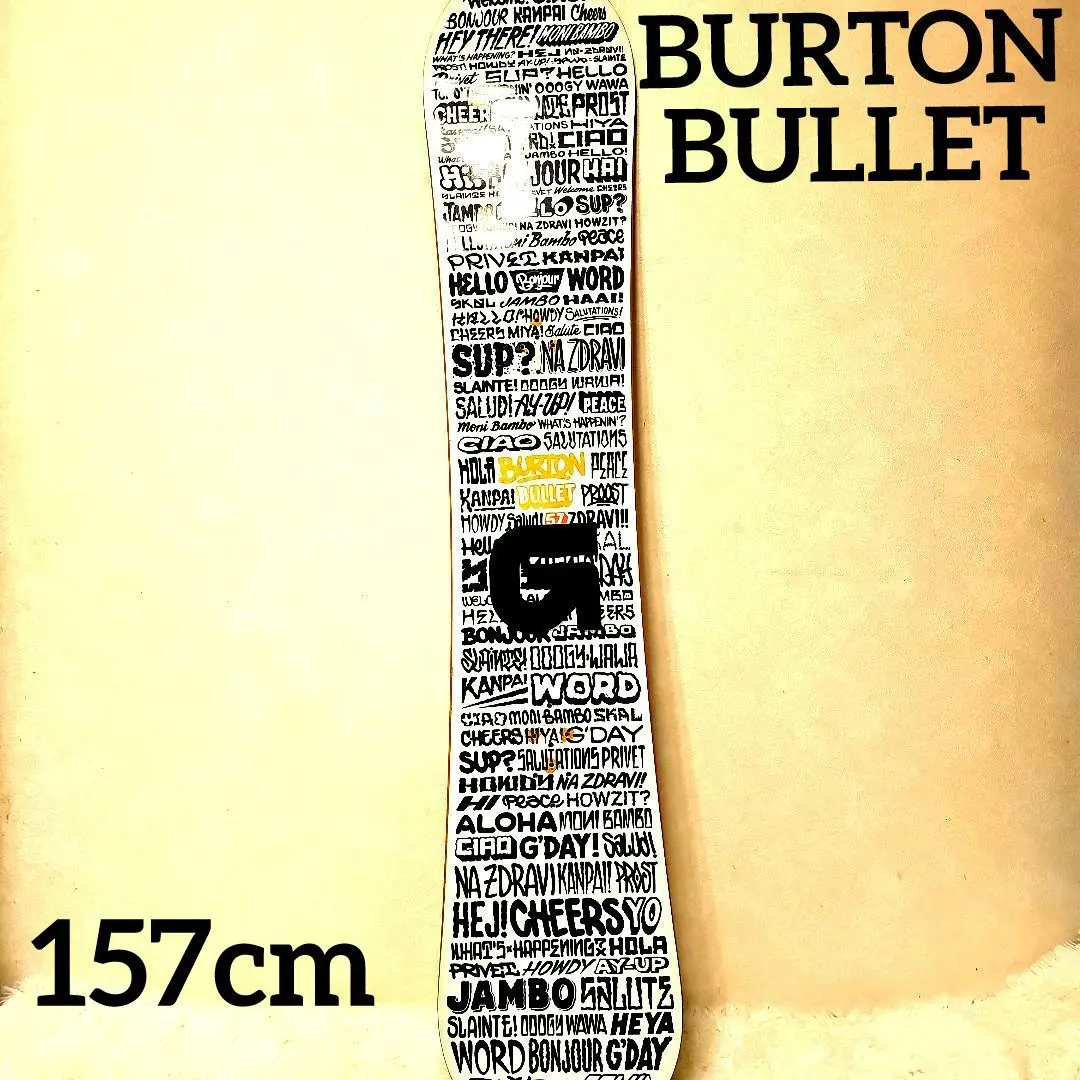 2026年最新】burton bulletの人気アイテム - メルカリ