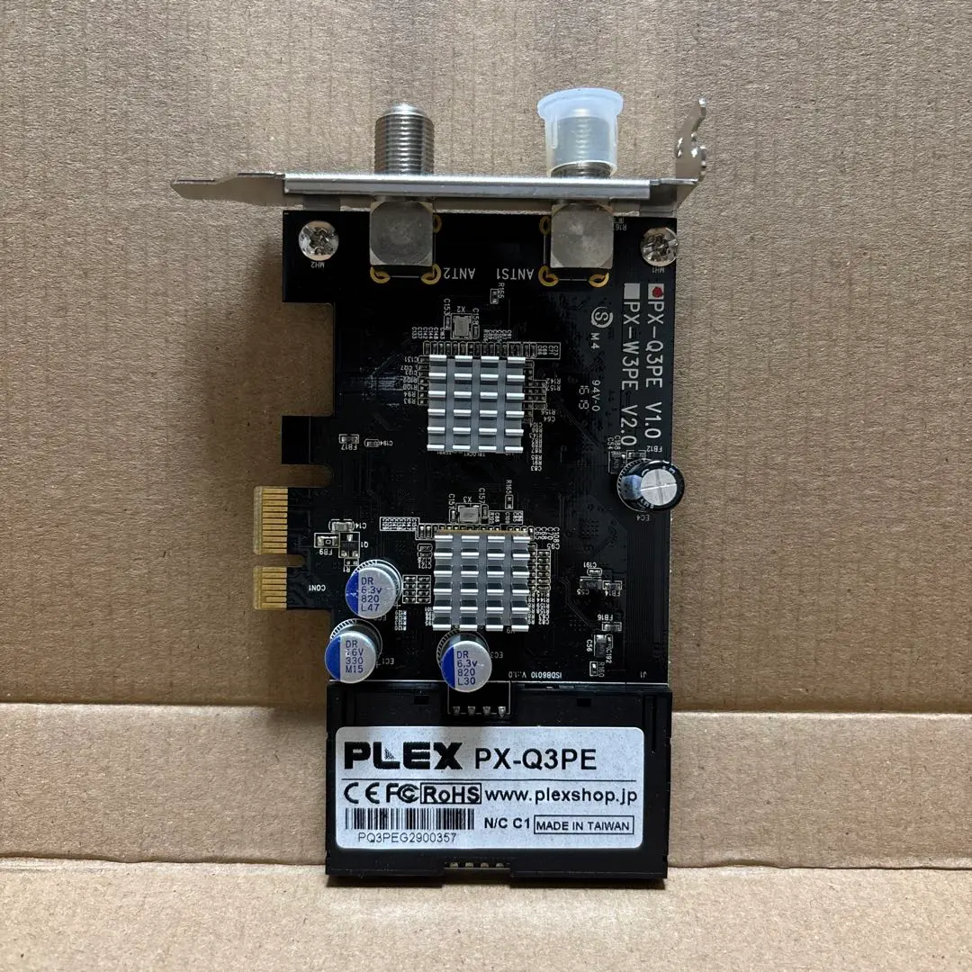 2026年最新】PX-Q3PEの人気アイテム - メルカリ