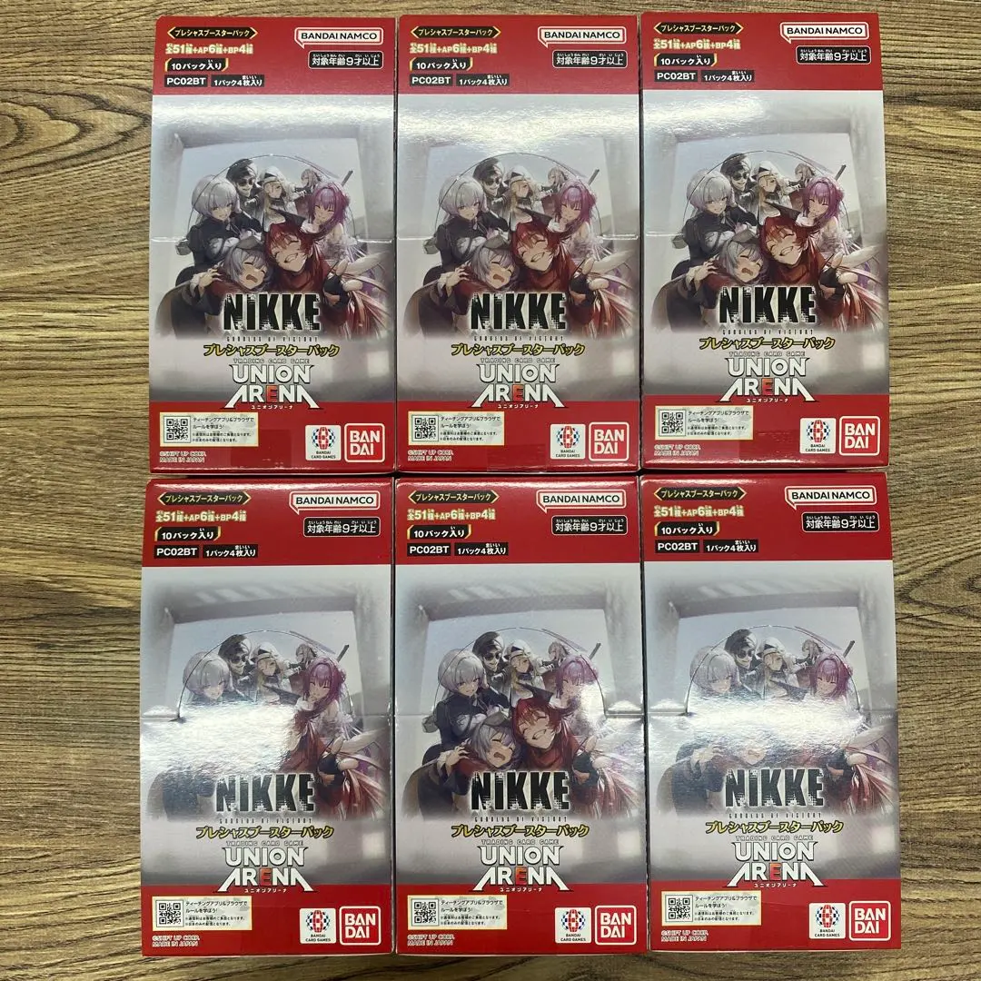 2026年最新】石川由依 サインの人気アイテム - メルカリ