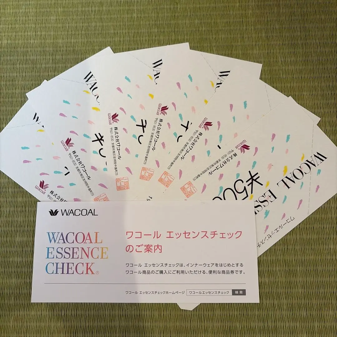 2026年最新】ワコール 商品券の人気アイテム - メルカリ