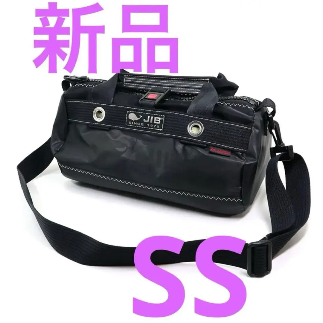 2026年最新】jib ダッフルバッグの人気アイテム - メルカリ