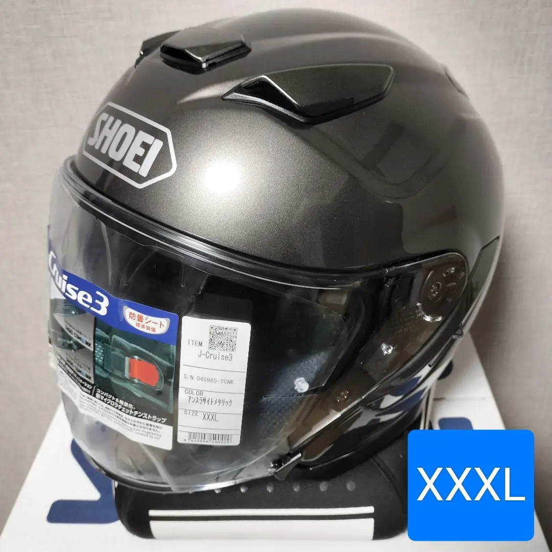 2026年最新】shoei j-cruise2の人気アイテム - メルカリ