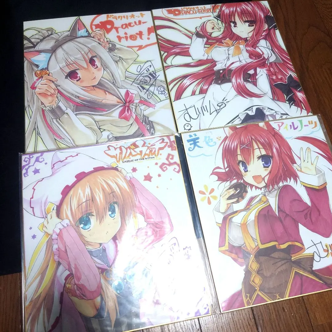 2026年最新】サノバウィッチ 色紙の人気アイテム - メルカリ