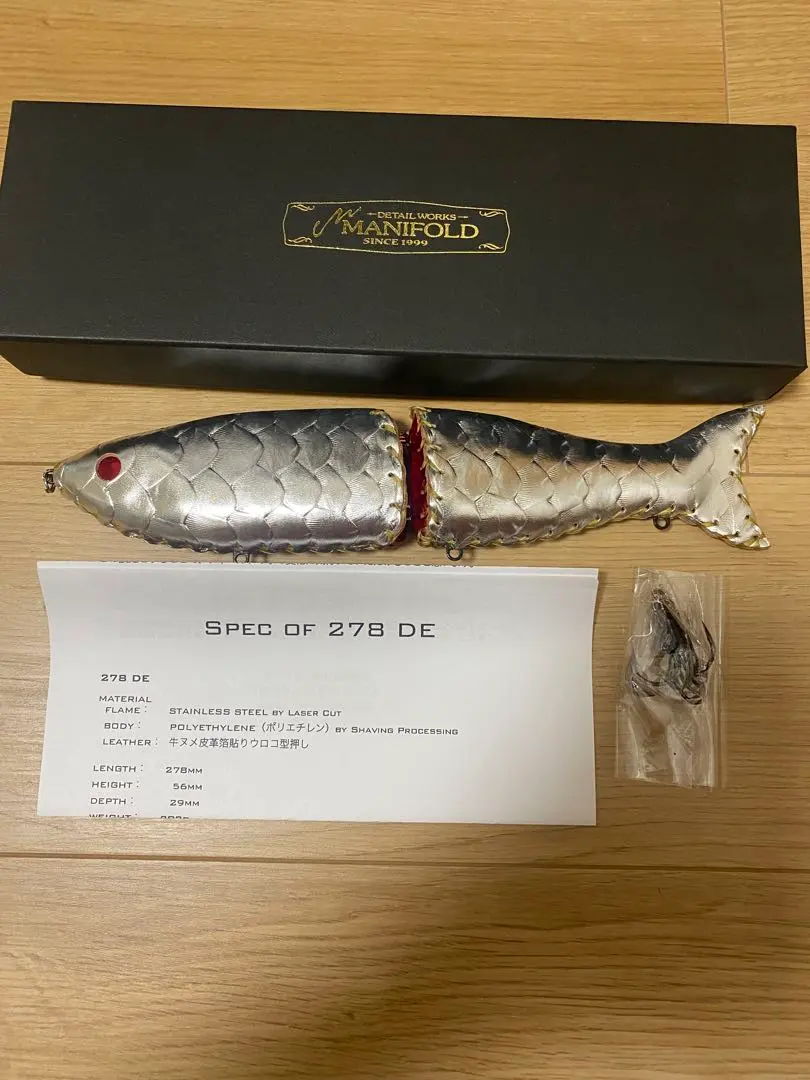 m99773676636_1.jpg?1757338869