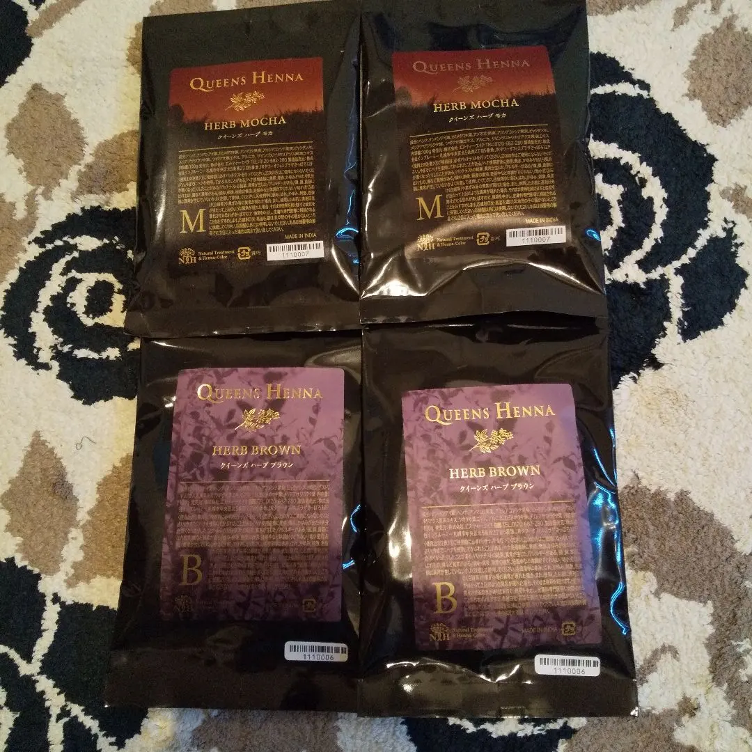 2026年最新】クイーンズヘナ モカの人気アイテム - メルカリ