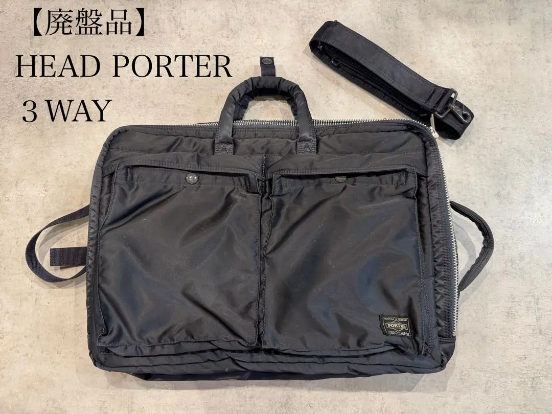 2026年最新】ヘッドポーター 3WAY ネイビーの人気アイテム - メルカリ
