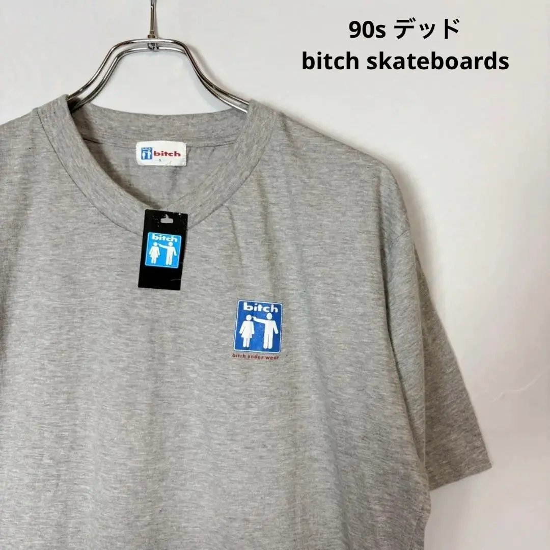 2026年最新】bitch skateboards tシャツの人気アイテム - メルカリ