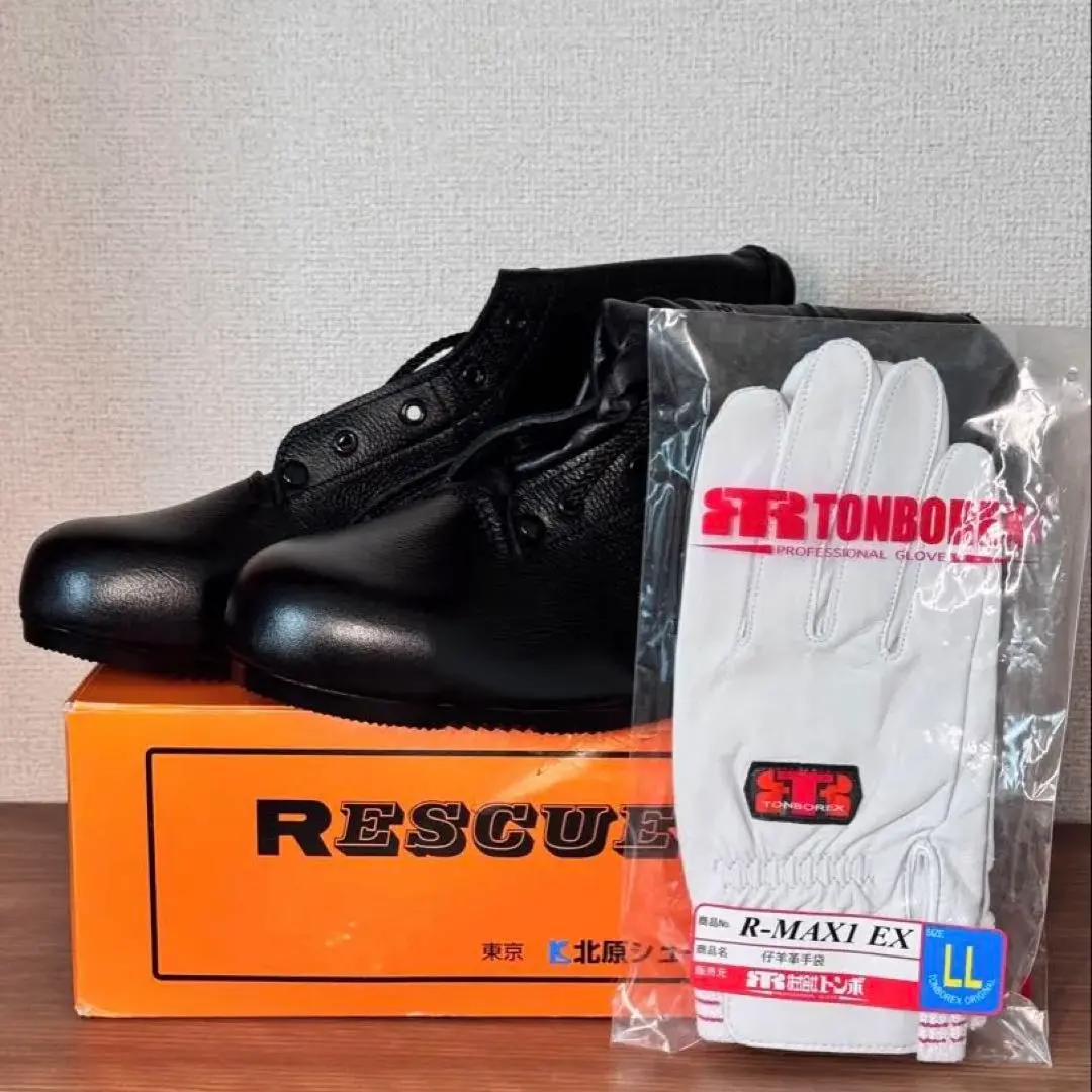 2026年最新】北原シューズの人気アイテム - メルカリ