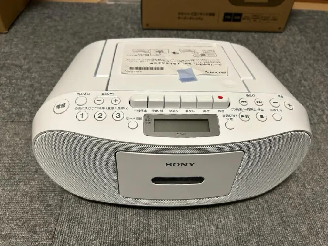 2026年最新】sony cfd-s51の人気アイテム - メルカリ
