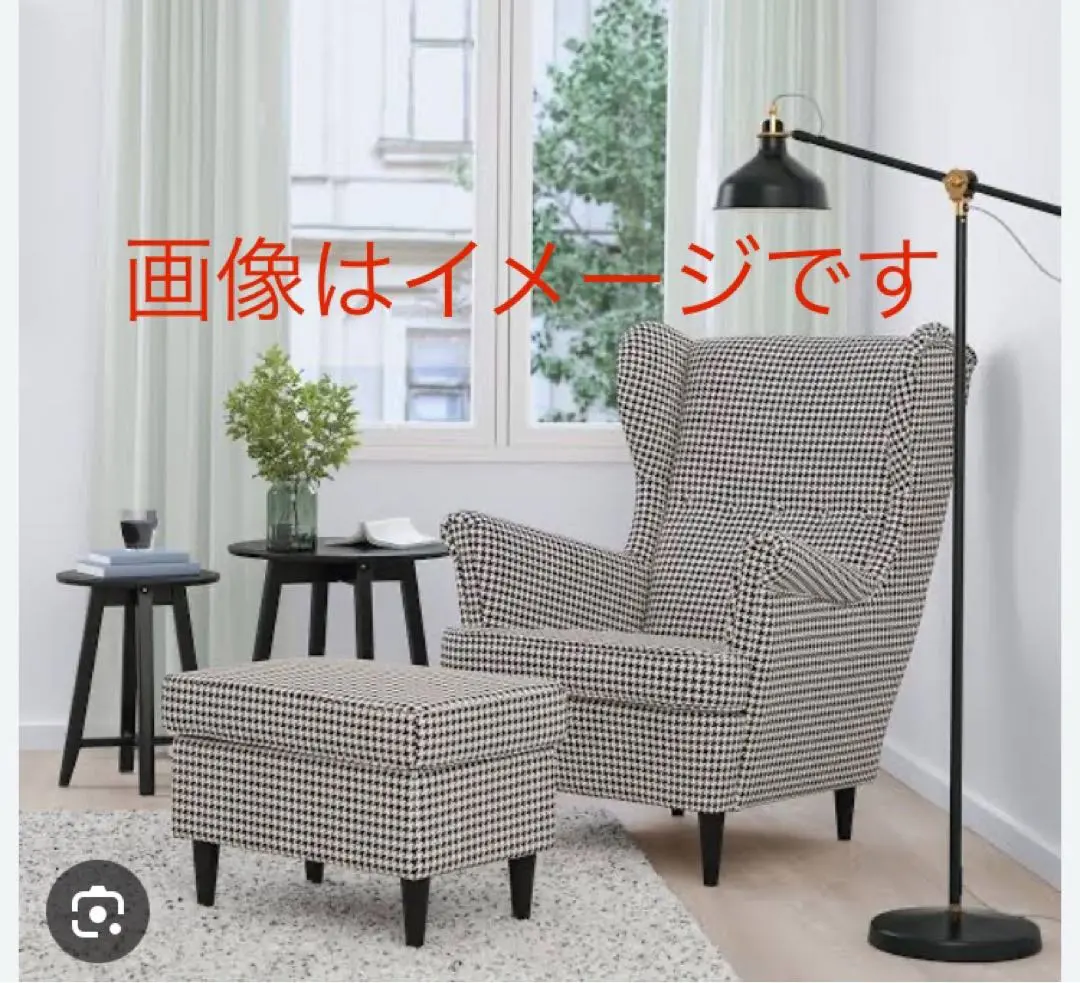 2026年最新】ストランドモンの人気アイテム - メルカリ