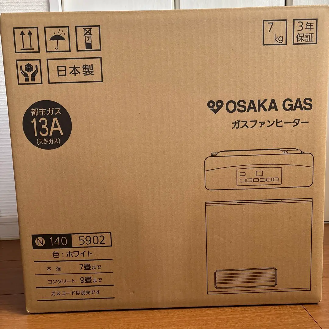 2026年最新】大阪 ガス ファン ヒーター 140 5862の人気アイテム