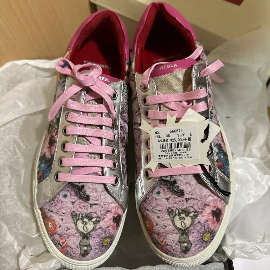 2026年最新】Alberobello スニーカーの人気アイテム - メルカリ