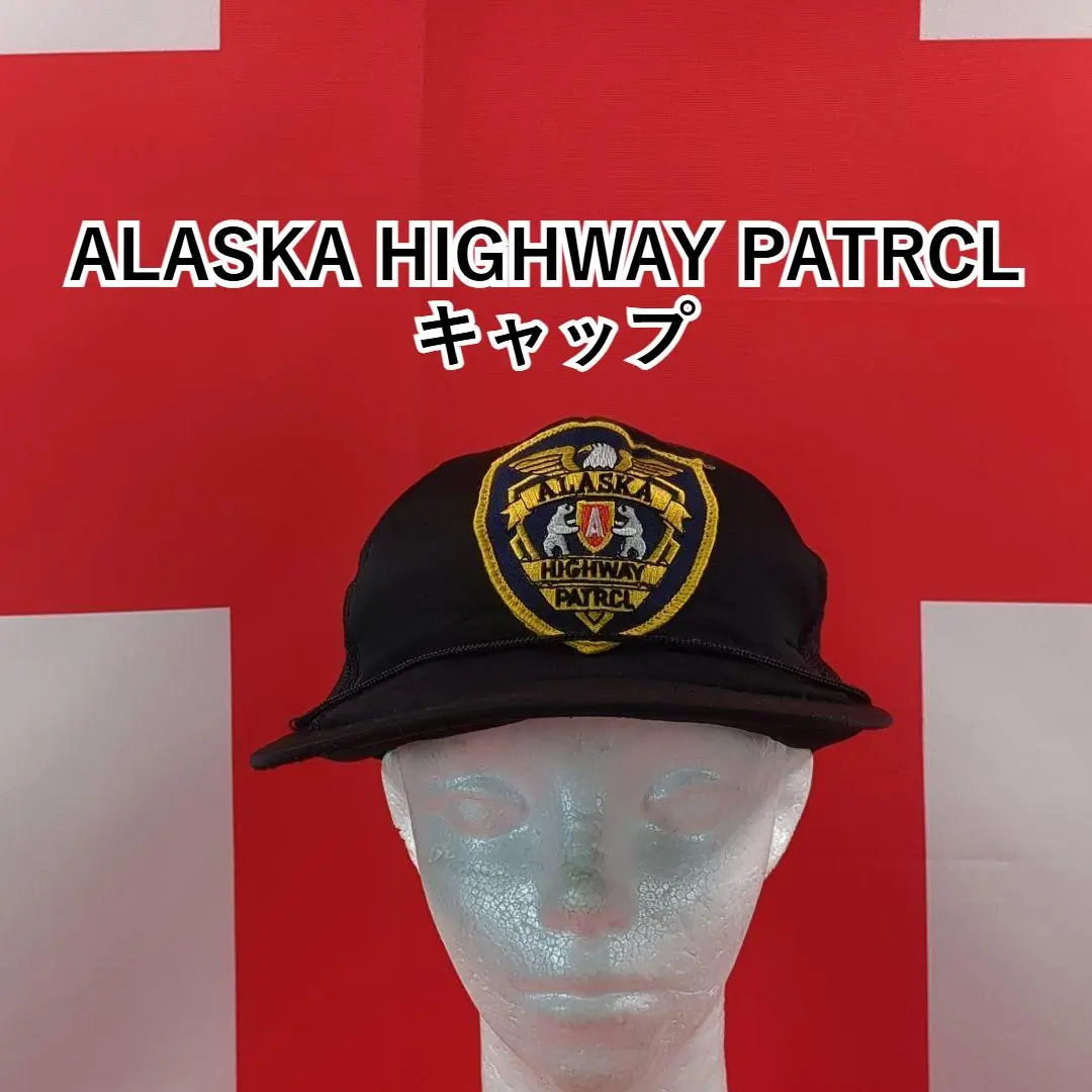 2026年最新】hwyキャップの人気アイテム - メルカリ