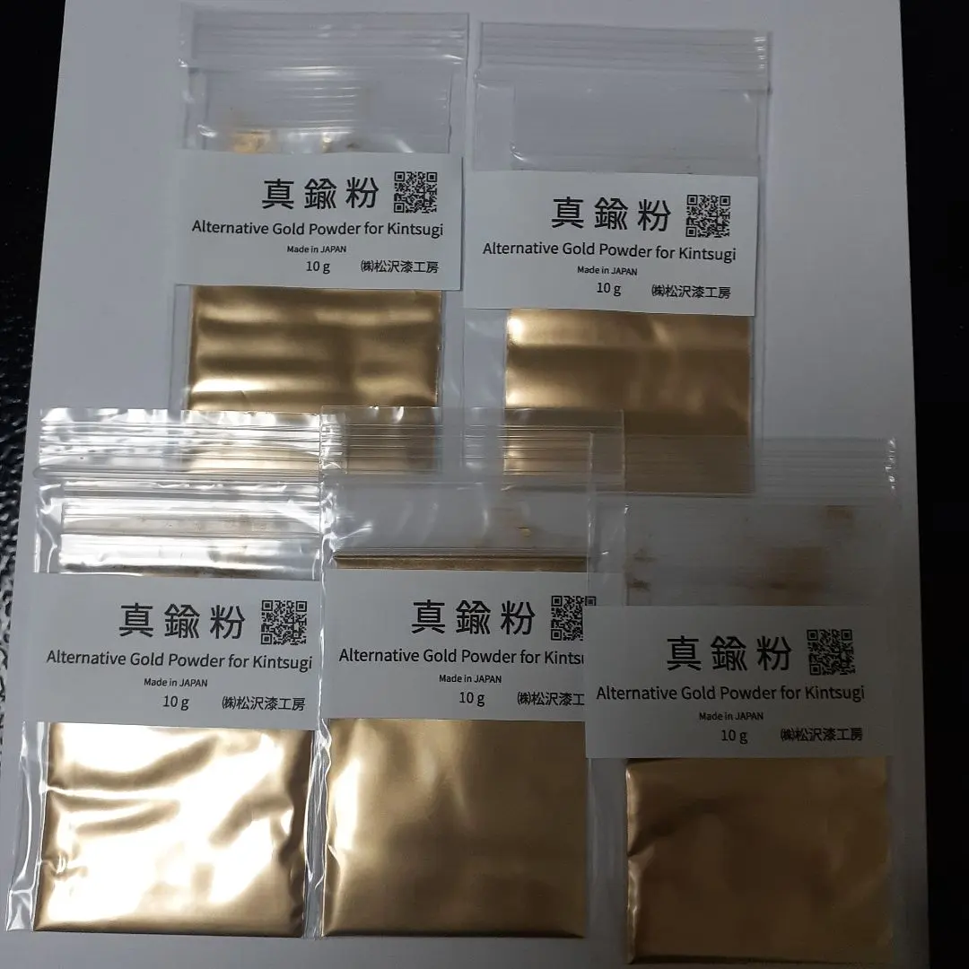 2026年最新】金粉 消粉の人気アイテム - メルカリ