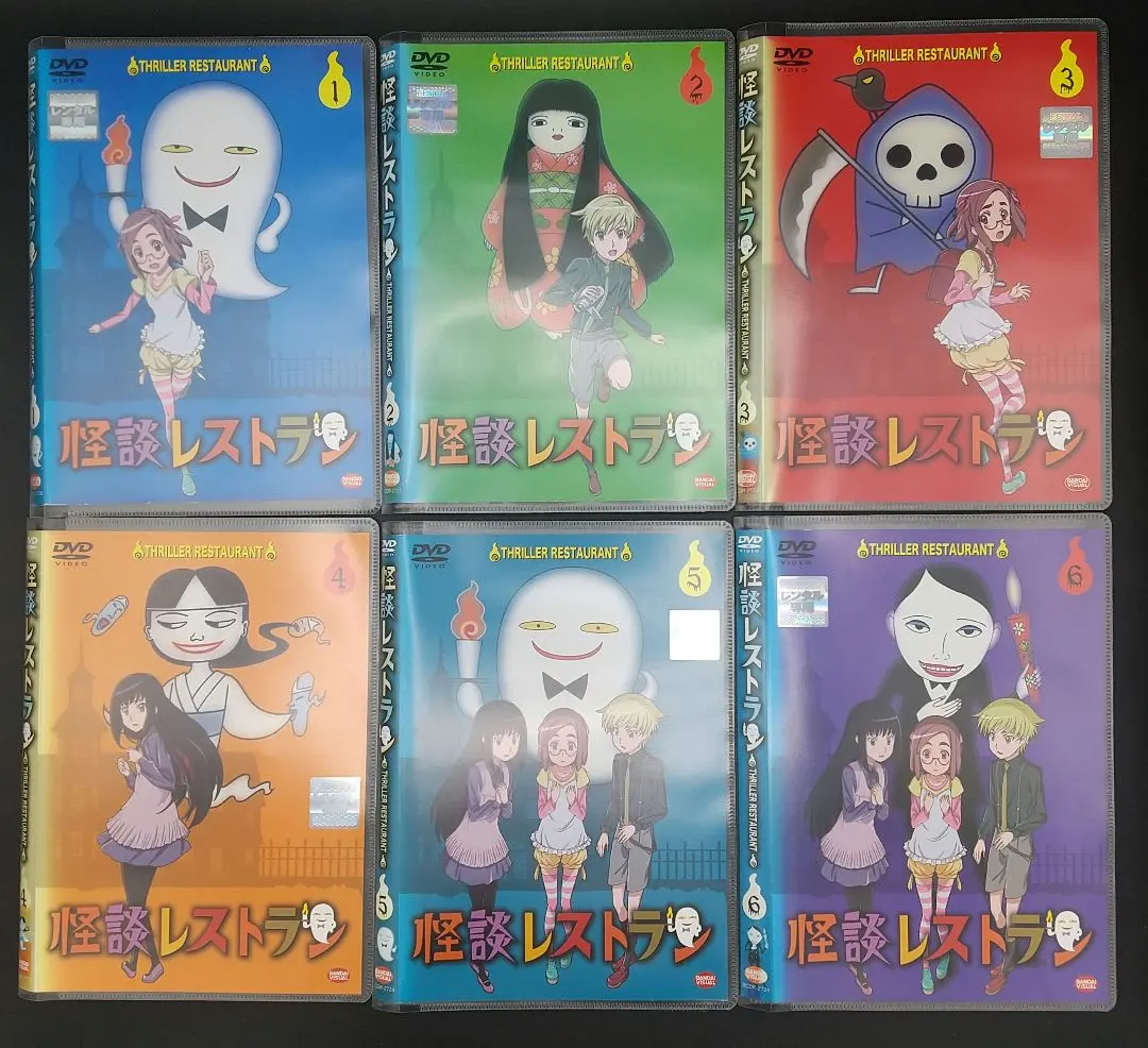 2026年最新】怪談レストラン全巻の人気アイテム - メルカリ