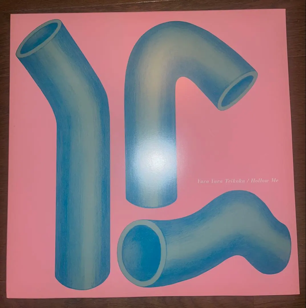 2026年最新】ゆらゆら帝国 空洞です レコードの人気アイテム - メルカリ