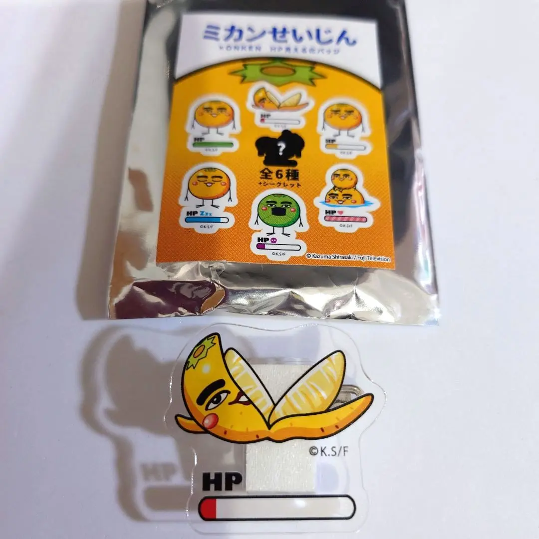 2026年最新】ミカンせいじん みかん星人の人気アイテム - メルカリ