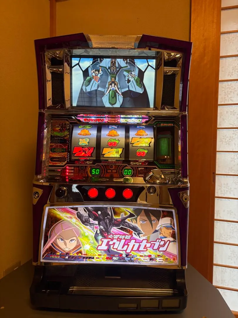 m81624160949_1.jpg?1772273062