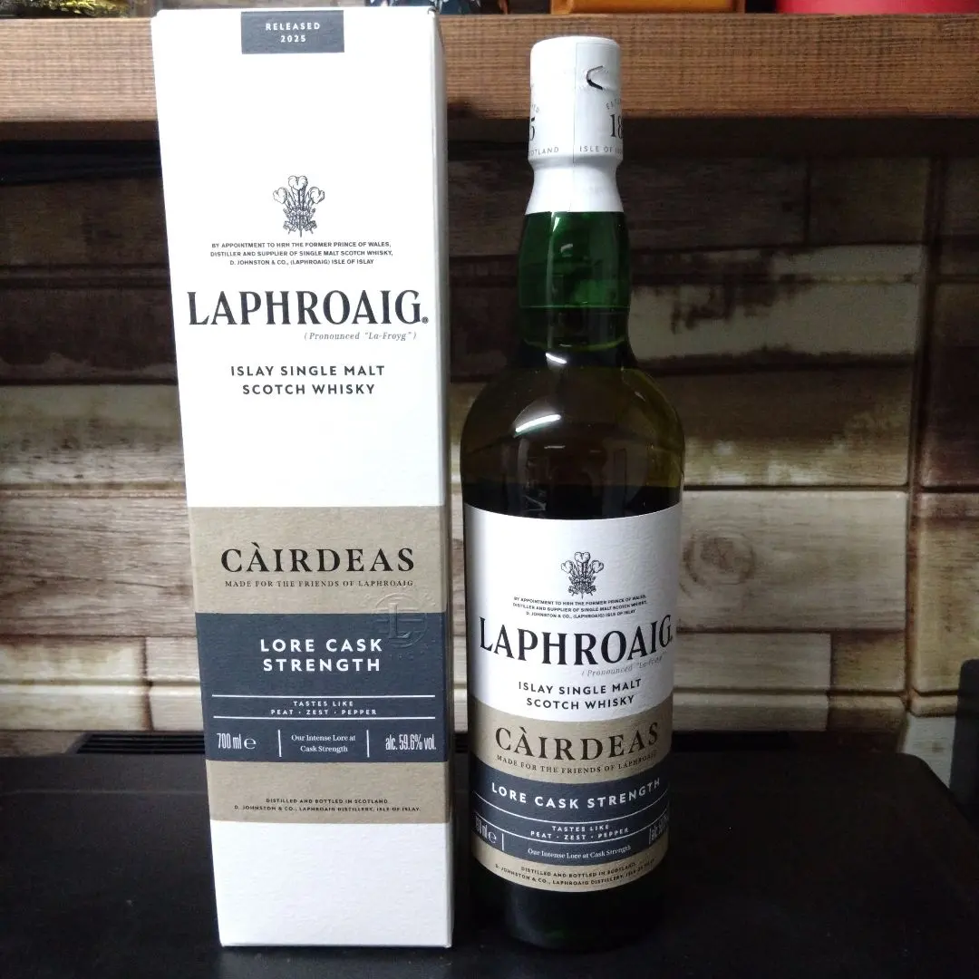 2026年最新】ラフロイグ カーディスの人気アイテム - メルカリ