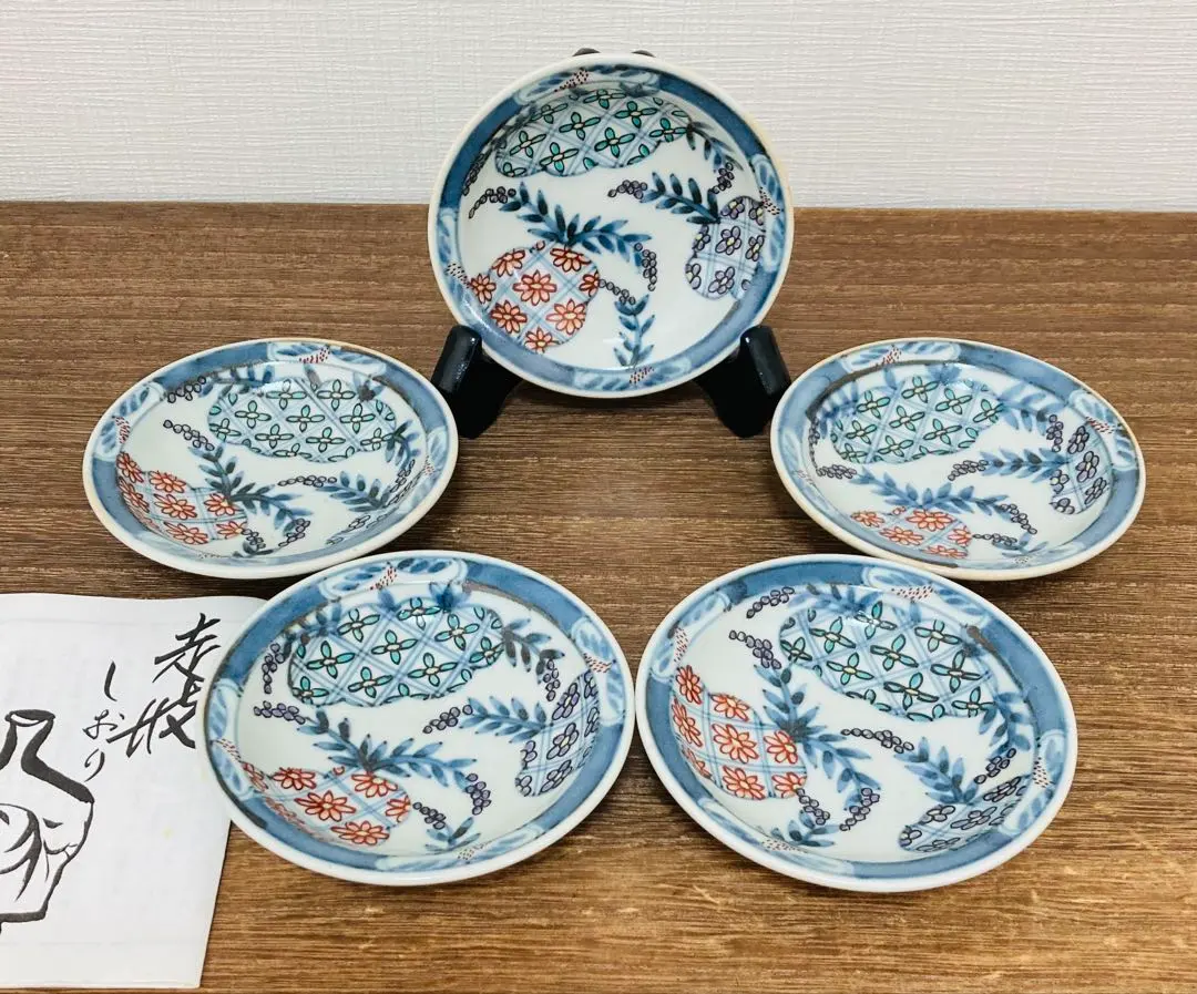 佐藤走波（五代）染錦辻花紋三寸盤5枚‐ Mercari 日本最大二手網購平台