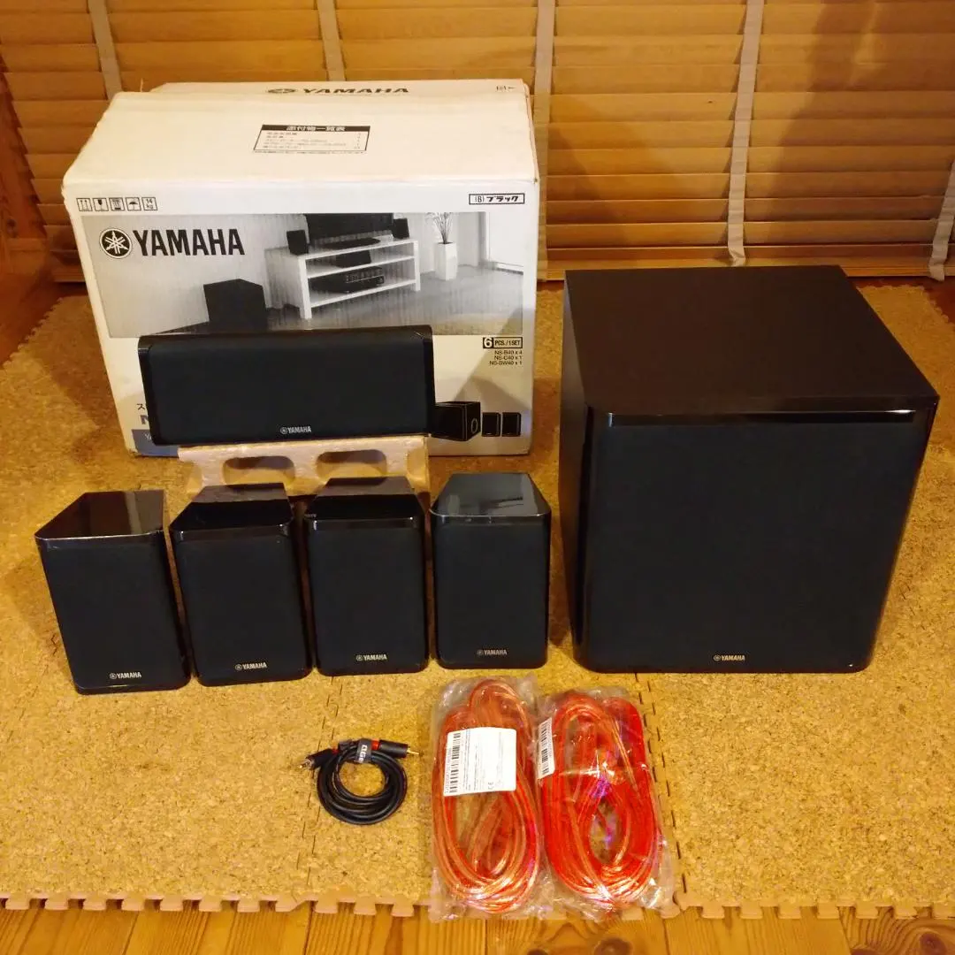 2026年最新】ns pa41の人気アイテム - メルカリ