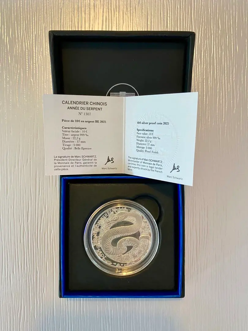 2026年最新】monnaie de parisの人気アイテム - メルカリ