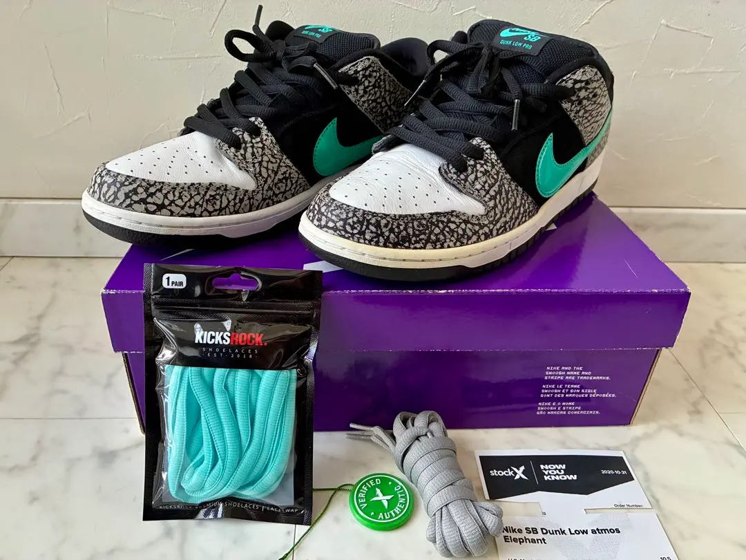 2026年最新】nike sb dunk low elephantの人気アイテム - メルカリ