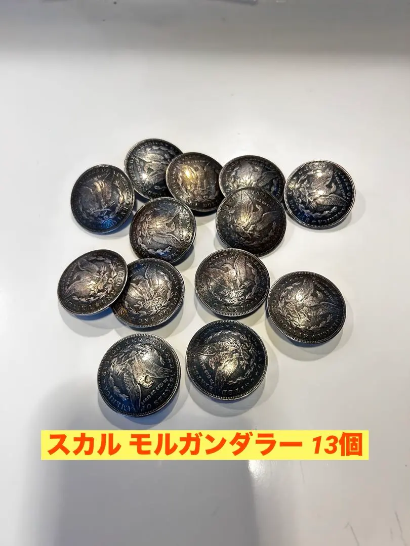 2026年最新】モルガンコンチョベルトの人気アイテム - メルカリ