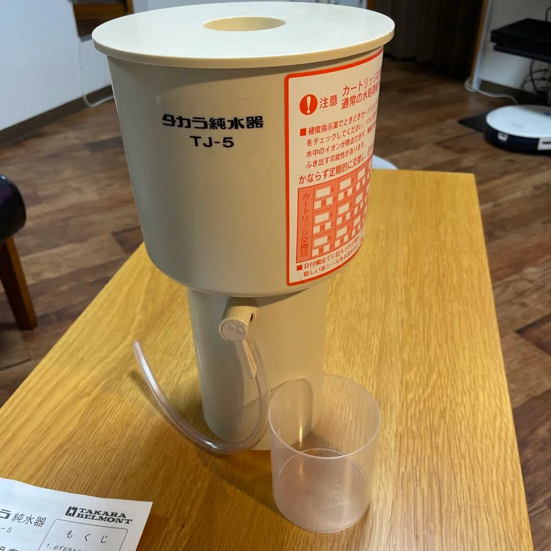 2026年最新】タカラ純水器 TJ-5の人気アイテム - メルカリ
