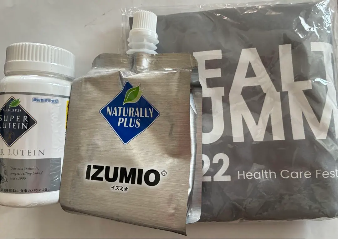 2026年最新】イズミオの人気アイテム - メルカリ