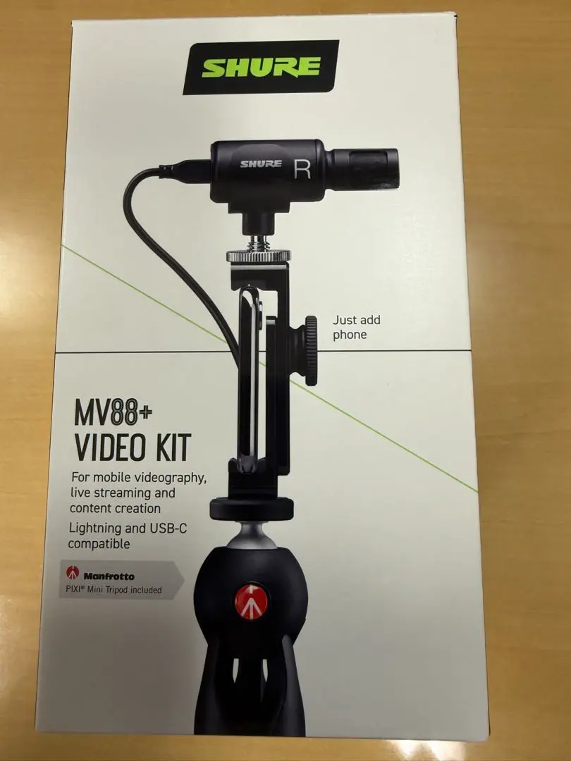 2026年最新】mv88+の人気アイテム - メルカリ