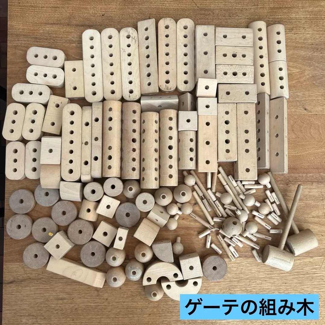 2026年最新】ゲーテ 組み木の人気アイテム - メルカリ