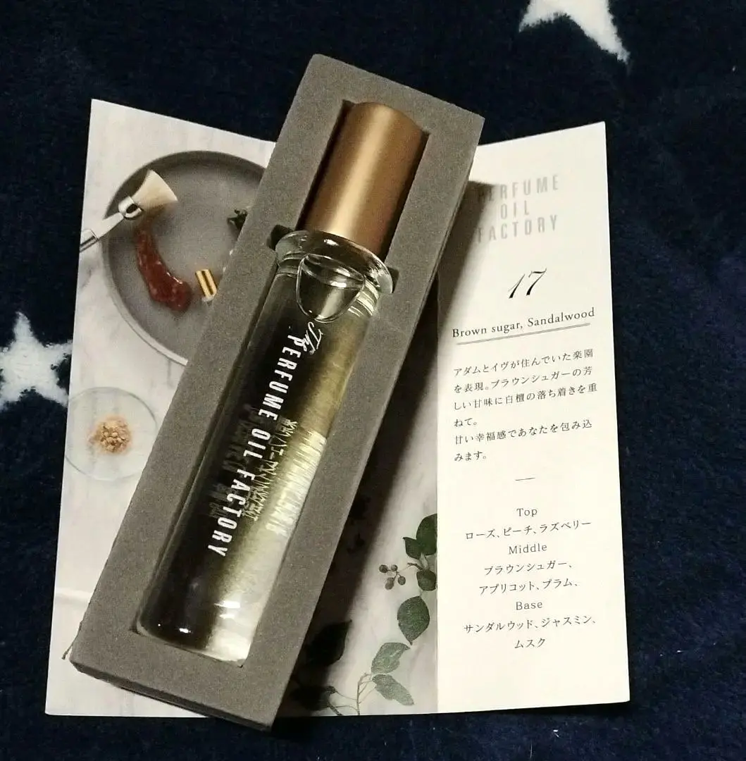 2026年最新】パフュームオイルファクトリー 02の人気アイテム - メルカリ