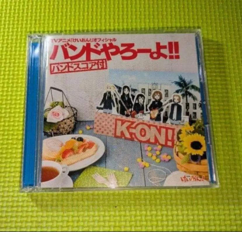 2026年最新】けいおん バンドやろーよの人気アイテム - メルカリ
