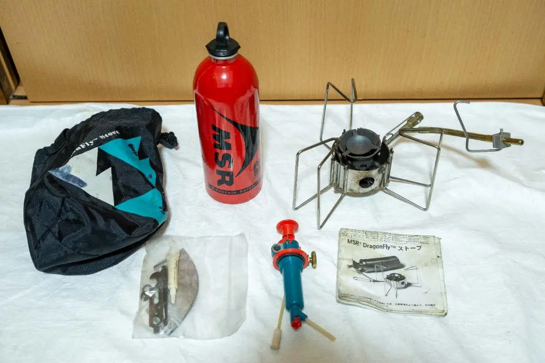 2026年最新】MSR ドラゴンフライの人気アイテム - メルカリ