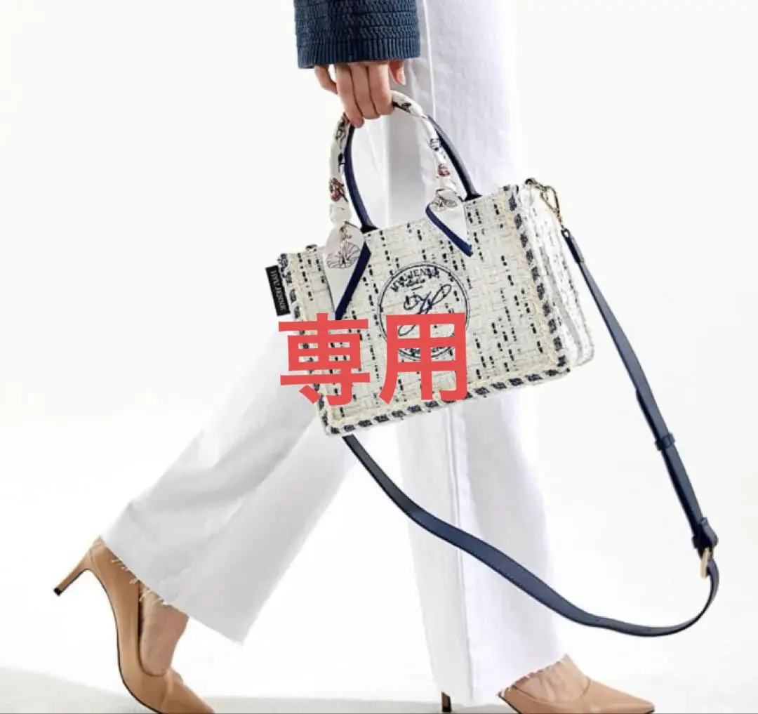 2026年最新】ヒュージェンヌ バッグ hyujenneの人気アイテム - メルカリ