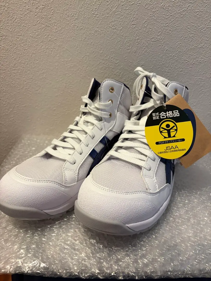 2026年最新】アシックス ウィンジョブ CP208の人気アイテム - メルカリ