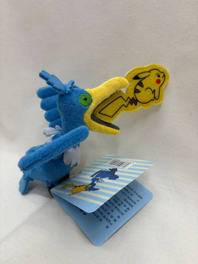 2026年最新】ウッウ ぬいぐるみの人気アイテム - メルカリ