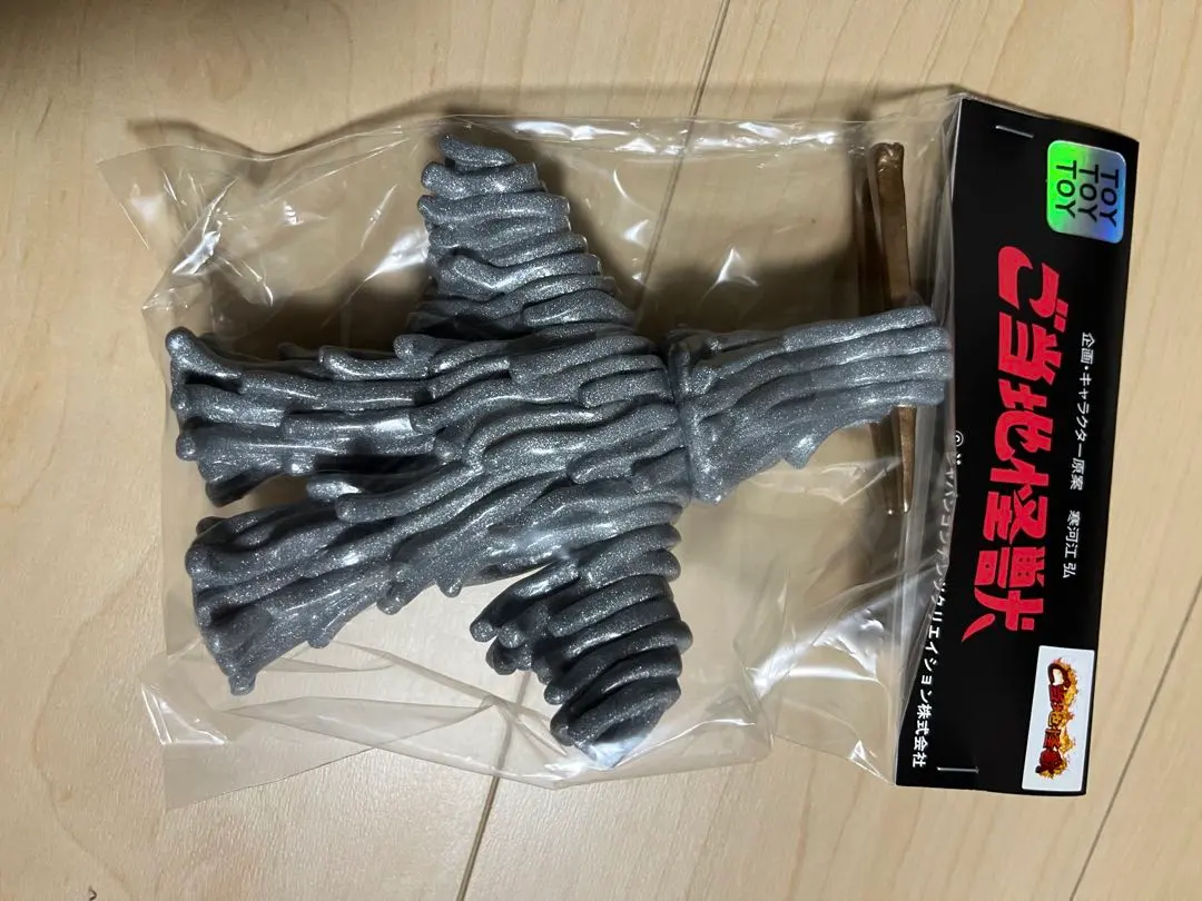 2026年最新】ご当地怪獣ウードンの人気アイテム - メルカリ