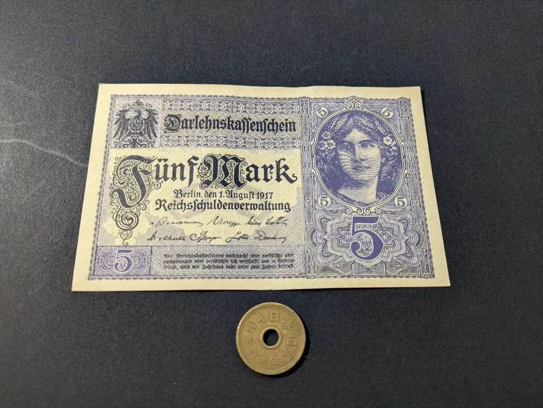 2026年最新】ドイツマルク紙幣の人気アイテム - メルカリ